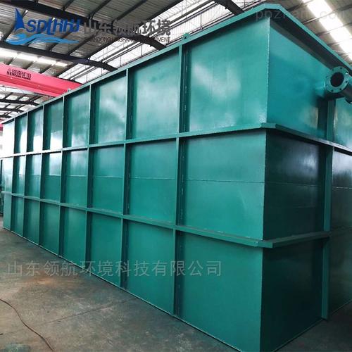 山东石材污水处理设备好产品